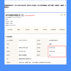 无标题文档