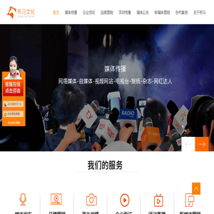 新闻发稿